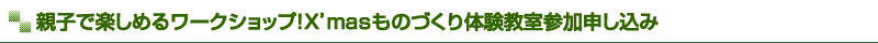 WEBAP[g