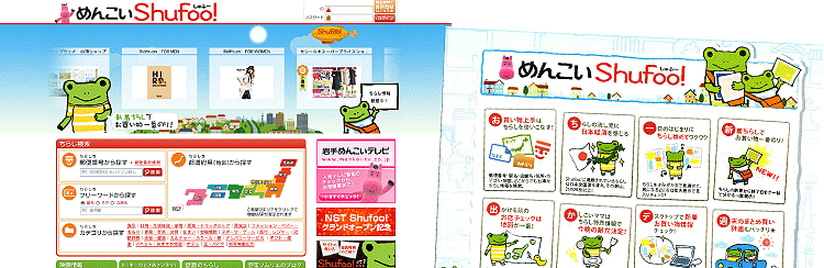 Żҥ饷