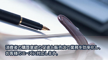 륹ץ⡼