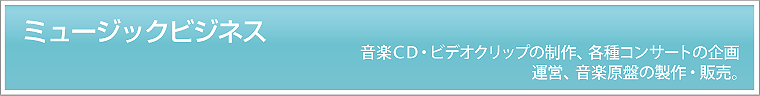 ߥ塼åӥͥ