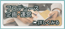 ץǥ塼衦